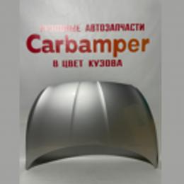 Капот Хендай-Солярис 2011-2013г окрашенный  в цвет по цене уточнять рублей